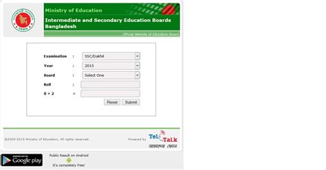 ssc 2016 marksheet download|Board Result BD .